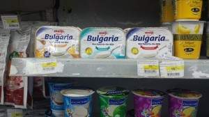 И в Тайланд няма да ви липсва киселото мляко от България