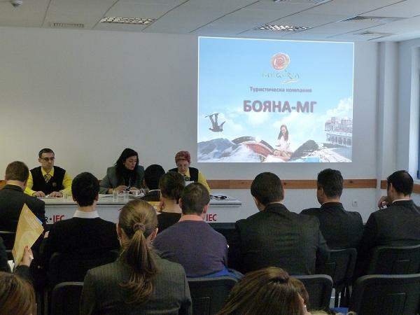 Ваканция и спа експо 2012 - представяне на пролетните програми на Бояна-МГ