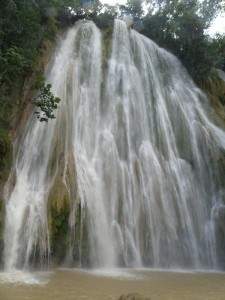 Водопадът Салто Лимон